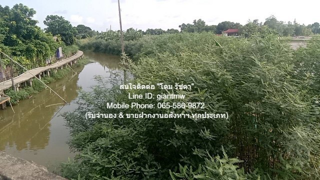 ประกาศขาย ที่ดิน ที่ดิน ใกล้เอเเบค บางนา สมุทรปราการ 15 ไร่ 2 งาน 85 ตร.วา 109987500 บาท ราคานี้รีบจอง