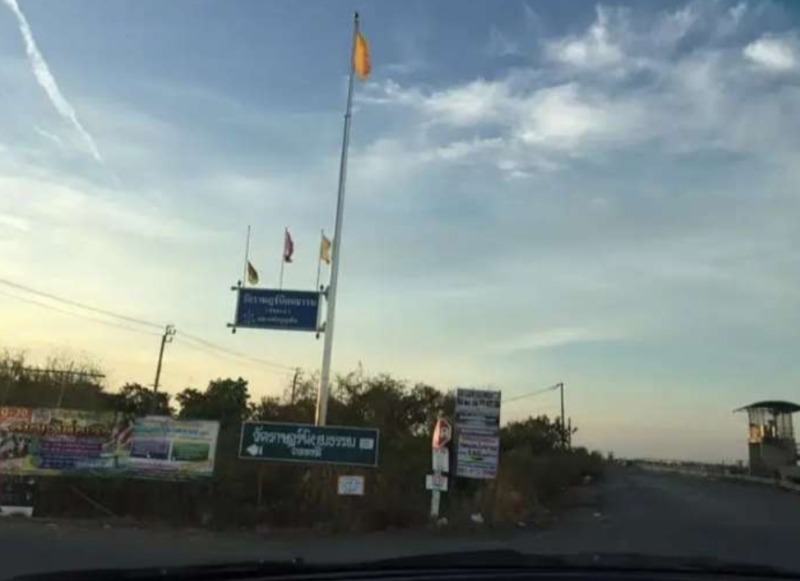ขายที่ดินสวยถมแล้ว บางนา-ตราด กม. 19เลียบคลองส่งน้ำสุวรรณภูมิคลอง 4