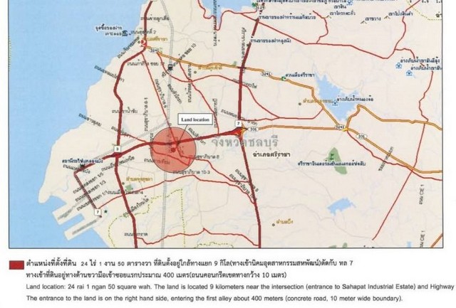 ขายที่ดินผังสีม่วง ใกล้ท่าเรือแหลมฉบังเนื้อที่ 24 ไร่ 1 งาน50 ตารางวา อำเภอศรีราชา จังหวัดชลบุรี