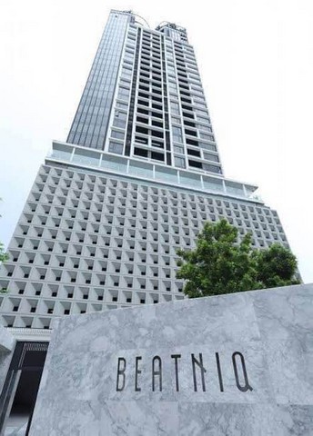 ขายคอนโดหรู Beatniq Sukhumvit 32 บีทนิค สุขุมวิท 32 ขนาด 57.57 ตร.ม. แต่งสวยพร้อมอยู่ วิวโล่ง ติดรถไฟฟ้า BTS ทองหล่อ