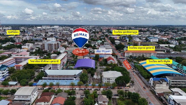 ขายอพาทเม้น หน้า โรงเรียนอุดรพิท ขนาด 362 ตรว. 4 ชั้น 40 ห้อง คนเต็มตลอด รายได้หลักแสน