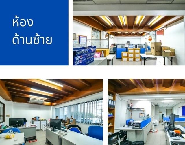 พาราไดซ์ พาร์ค MRTศรีนครินทร์ 38 สวนหลวง ร.9 อาคาร 4 ชั้น 5 คูหา คลินิก 1,840 ตร.ม. 195 ตร.วา. รร.นานาชาติเซนต์มาร์คออสเ