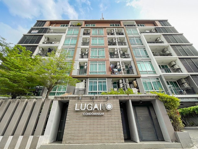 ขายคอนโด ลูกาโน Lugano ลาดพร้าว18 ใกล้ MRT ลาดพร้าว เซ็นทรัลลาดพร้าว ยูเนี่ยนมอลล์
