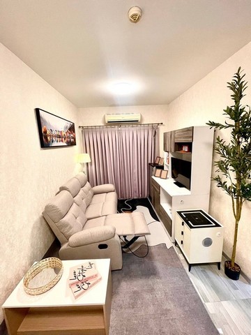 ขายด่วน Condo The trust เพนียดช้าง พัทยากลาง บางละมุง ชลบุรี