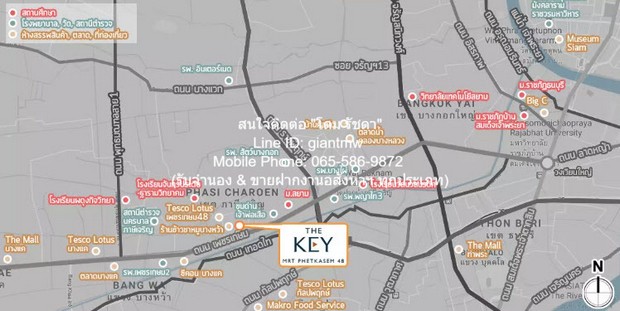 คอนโดฯ เดอะ คีย์ เอ็มอาร์ที เพชรเกษม 48 The Key MRT Phetkasem 48 ขนาดเท่ากับ 28 ตาราง.เมตร 1BEDROOM 15000 B. อสังหาดี