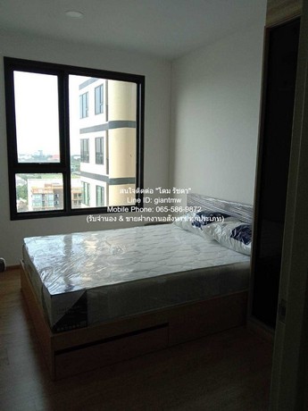condo ชีวาทัย เกษตร-นวมินทร์ Chewathai Kaset-Nawamin พื้นที่เท่ากับ 25 ตารางเมตร 14000 THB ทรัพย์ดีๆ