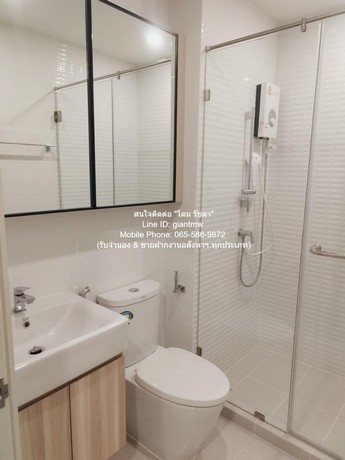 condo ชีวาทัย เกษตร-นวมินทร์ Chewathai Kaset-Nawamin พื้นที่เท่ากับ 25 ตารางเมตร 14000 THB ทรัพย์ดีๆ