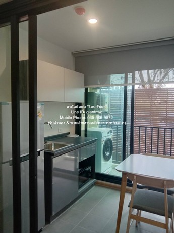 CONDO Arlo Lasalle 17 อาโล่ ลาซาล 17 ขนาด 25 SQ.M. 1Bedroom1BATHROOM 9000 บาท ราคาดี เป็นคอนโดพร้อมอยู่ มีการตกแต่งภายใน