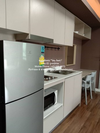 ห้องชุด A space Me Rattanathibet ซื้อไว้มีแต่กำไร