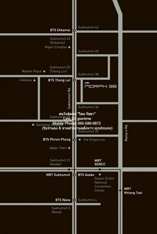 Condo ไอดีโอ มอร์ฟ 38 Ideo Morph 38 ขนาดพื้นที่ 36 SQ.M. 6290000 บาท. ราคา งาม กรุงเทพ