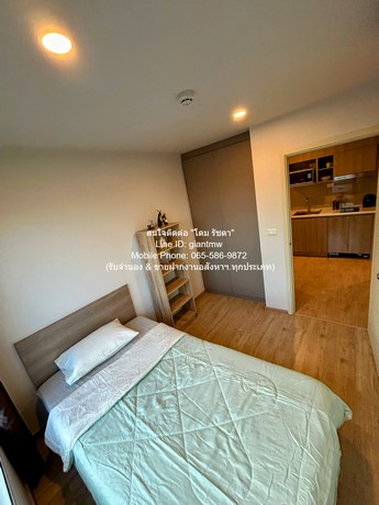 CONDOMINIUM Elio Del Moss Phaholyothin 34 43sq.m. 2 BEDROOM 1 BATHROOM 3790000 B. ใกล้กับ BTS เสนานิคม คุ้มยิ่งกว่าคุ้ม