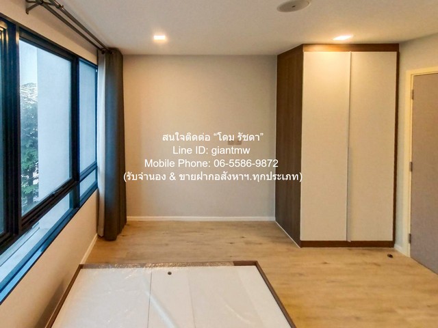 คอนโด. แอทโมซ ลาดพร้าว 71 (Atmoz Ladprao 71 2255700 THAI BAHT 1Bedroom area 33 SQ.METER H O T! กรุงเทพ