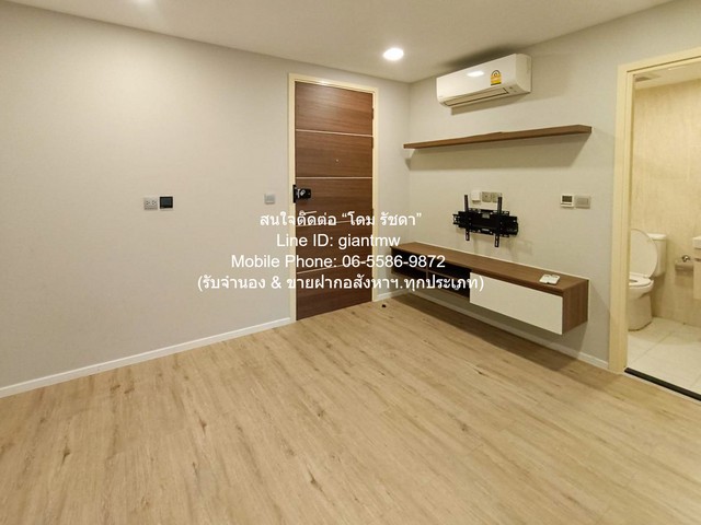 คอนโด. แอทโมซ ลาดพร้าว 71 (Atmoz Ladprao 71 2255700 THAI BAHT 1Bedroom area 33 SQ.METER H O T! กรุงเทพ