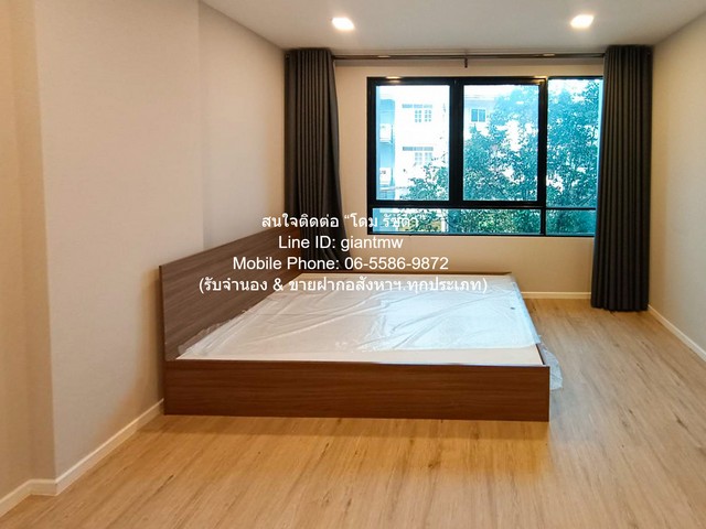 คอนโด. แอทโมซ ลาดพร้าว 71 (Atmoz Ladprao 71 2255700 THAI BAHT 1Bedroom area 33 SQ.METER H O T! กรุงเทพ