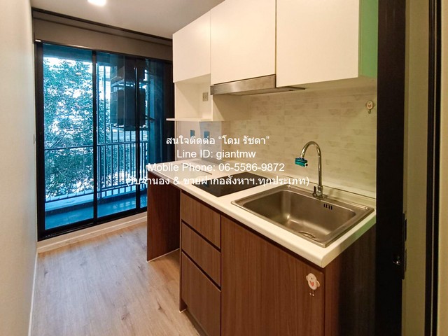 คอนโด. แอทโมซ ลาดพร้าว 71 (Atmoz Ladprao 71 2255700 THAI BAHT 1Bedroom area 33 SQ.METER H O T! กรุงเทพ