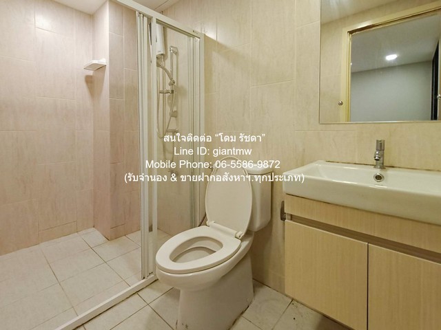 คอนโด. แอทโมซ ลาดพร้าว 71 (Atmoz Ladprao 71 2255700 THAI BAHT 1Bedroom area 33 SQ.METER H O T! กรุงเทพ