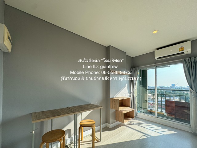 condo ลุมพินี วิลล์ ราษฎร์บูรณะ – ริเวอร์วิว 1225700 บ. 1BR1BR พ.ท. 23 sq.m. ไม่ไกลจาก ราษฎร์บูรณะ 6/1 ทำเลดีราคาเด่น เป
