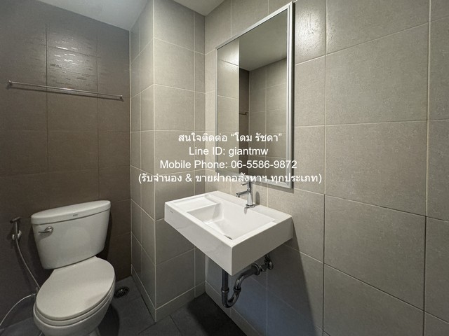 condo ลุมพินี วิลล์ ราษฎร์บูรณะ – ริเวอร์วิว 1225700 บ. 1BR1BR พ.ท. 23 sq.m. ไม่ไกลจาก ราษฎร์บูรณะ 6/1 ทำเลดีราคาเด่น เป