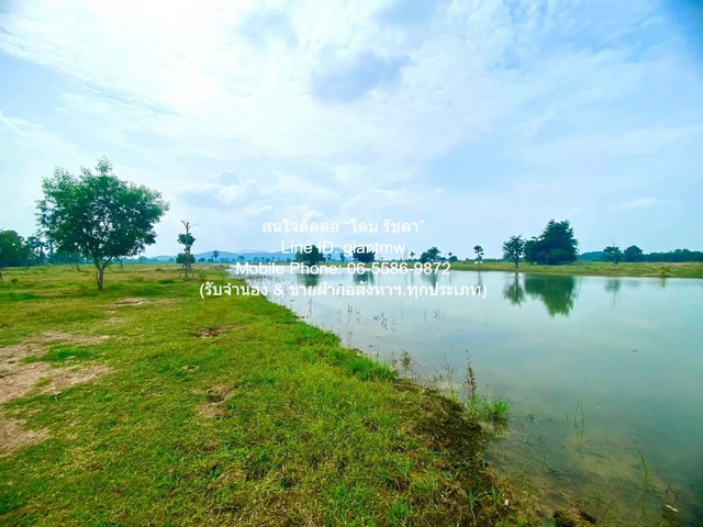 ขายที่ดินจัดสรรแปลงใหญ่ พร้อมทะเลสาบ (ติดถนนหลัก และติดถนนรอง) อู่ทอง จ.สุพรรณบุรี 60-3-0 ไร่ ราคา 23 ล้าน