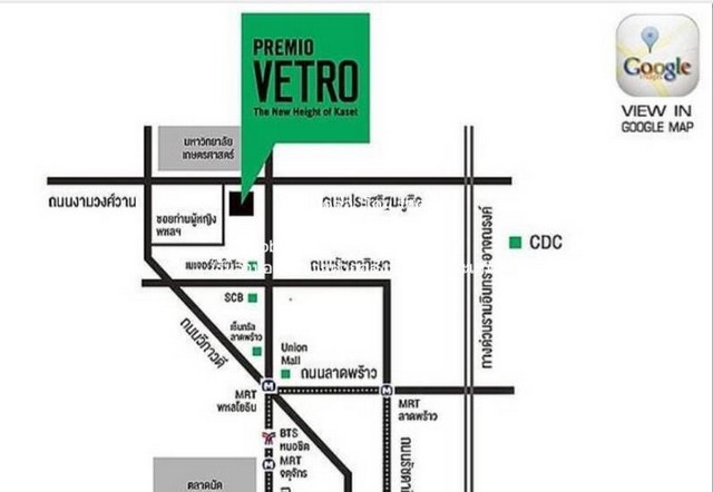 Condo. Premio Vetro Kaset 38 square meter 16000 บ. ไม่ไกลจาก ตรงข้าม ม.เกษตรศาสตร์ บางเขน +++ กรุงเทพ
