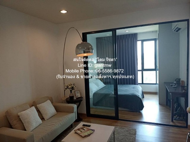 Condo. Premio Vetro Kaset 38 square meter 16000 บ. ไม่ไกลจาก ตรงข้าม ม.เกษตรศาสตร์ บางเขน +++ กรุงเทพ
