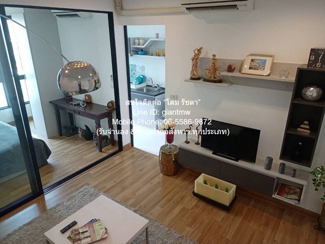 Condo. Premio Vetro Kaset 38 square meter 16000 บ. ไม่ไกลจาก ตรงข้าม ม.เกษตรศาสตร์ บางเขน +++ กรุงเทพ