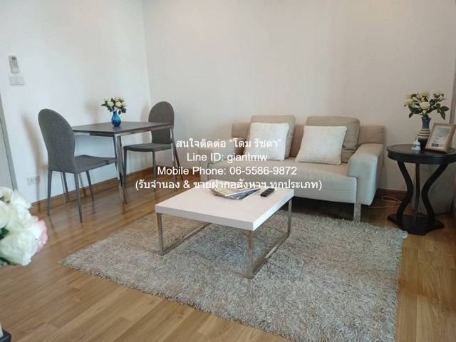Condo. Premio Vetro Kaset 38 square meter 16000 บ. ไม่ไกลจาก ตรงข้าม ม.เกษตรศาสตร์ บางเขน +++ กรุงเทพ