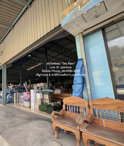 รหัส DSL-900.2 sale โกดัง ขายบ้าน 3 ชั้น พร้อมร้านค้า สำนักงาน และโกดังเก็บสินค้า อ.ศรีมหาโพธิ ปราจีนบุรี 1-2-79 ไร่ ราค