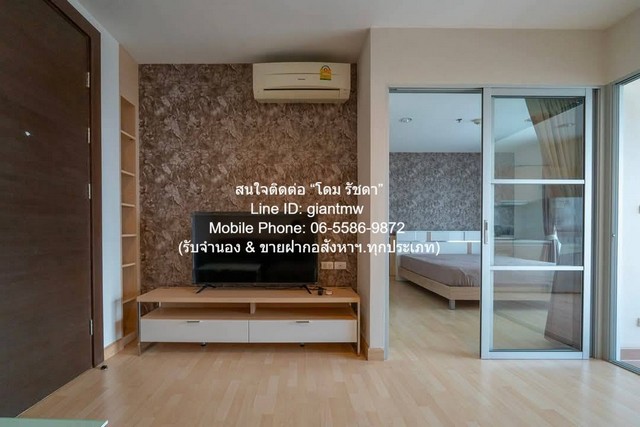 ให้เช่าคอนโด ริธึ่ม รัชดา (Rhythm Ratchada) ตีก A ชั้น 32 46.5 ตร.ม. 1 น 1 น้ำ ราคา 20,000 บาท/เดือน