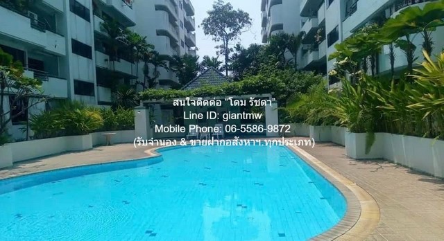ขายคอนโด อีสท์ วูด พาร์ค (Eastwood Park) ซอยอ่อนนุช 36 ชั้น 4 65 ตร.ม. 1 น 1 น้ำ ราคา 2.39 ล้านบาท