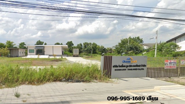 ขายด่วน โรงงาน+ที่ดิน ทำเลดี สภาพใหม่ พร้อมใช้งาน 2 ไร่ เมืองฉะเชิงเทรา
