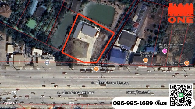 ขายด่วน โรงงาน+ที่ดิน ทำเลดี สภาพใหม่ พร้อมใช้งาน 2 ไร่ เมืองฉะเชิงเทรา