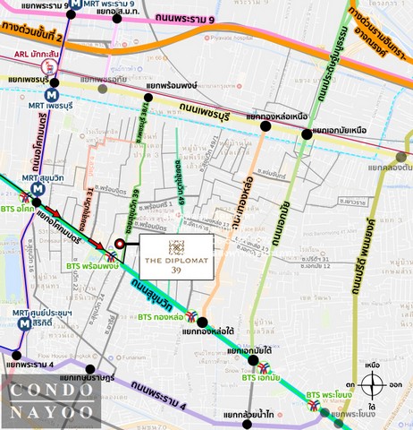 ขายพร้อมผู้เช่า คอนโด เดอะ ดิโพลแมท 39 (The Diplomat 39) BTS พร้อมพงษ์ ชั้น 14 83.43 ตร.ม. 2 น 2 น้ำ ราคา 27 ล้านบาท