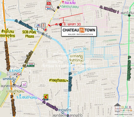 ขายคอนโด ชาโตว์ อินทาวน์ เมเจอร์ รัชโยธิน (Chateau In Town Major Ratchayothin) BTS รัชโยธิน ชั้น 4 39.33 ตร.ม. 1 น 1 น้ำ