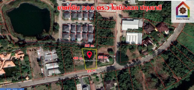 พื้นที่ดิน ขายที่ดิน ต.หลักหก อ.เมืองปทุมธานี จ.ปทุมธานี 0 Rai 0 NGAN 206 SQ.WA ใกล้กับ มหาลัยรังสิต เข้าออกได้หลายทาง ท