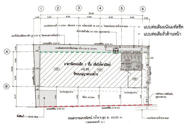 ให้เช่าโกดัง 150 ตรว. ซอยลาดปลาเค้า ถนนเกษตร-นวมินทร์ เหมาะสต๊อกสินค้า ขนส่ง หรือทำออฟฟิศ