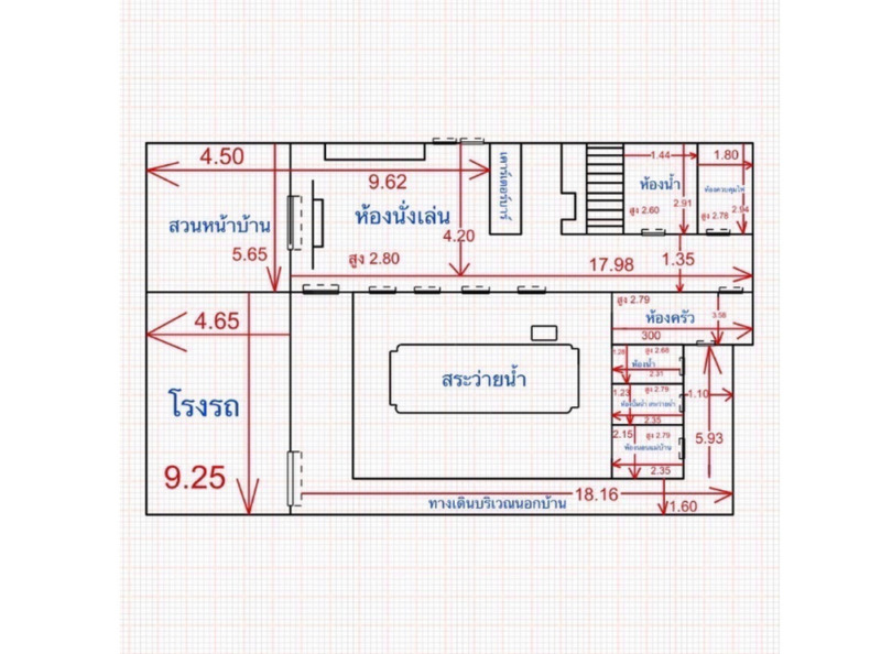 ขายบ้านพูลวิลล่า 2 ชั้น 100 ตารางวา ซอยนาคนิวาส 41 เขตลาดพร้าว ใกล้ MRT ลาดพร้าว 71