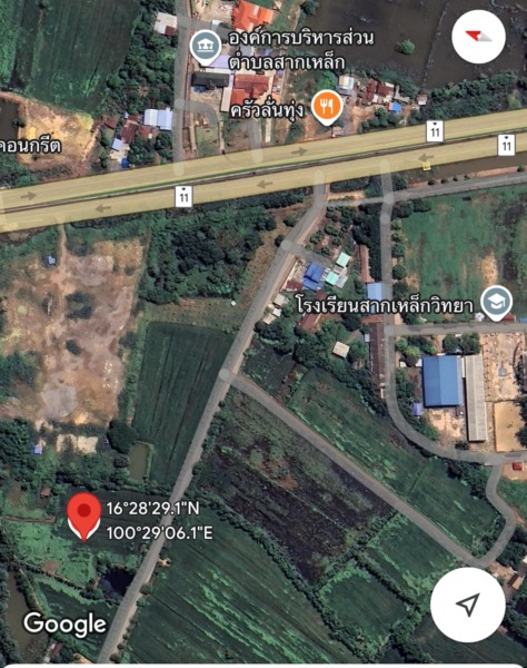 ขาย ที่ดิน สากเหล็ก พิจิตร 6-0-42 ตร.ว.