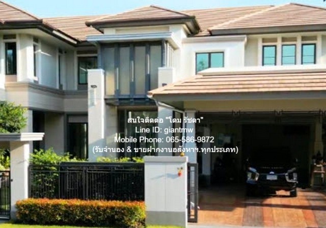 บ้าน บ้านเดี่ยว พระราม 2 4ห้องนอน5ห้องน้ำ 35000000 THB ราคาน่าลงทุน เป็น Luxury House ที่มีราคา, ทำเล และมีสภาพแวดล้อมที