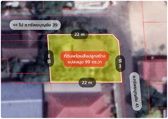 L-125 : ที่ดินแปลงมุม 99 ตร.วา ม.ทรัพย์บุญชัย ถ.ศรีนครินทร์ (รพ.เปาโล) เมืองสมุทรปราการ