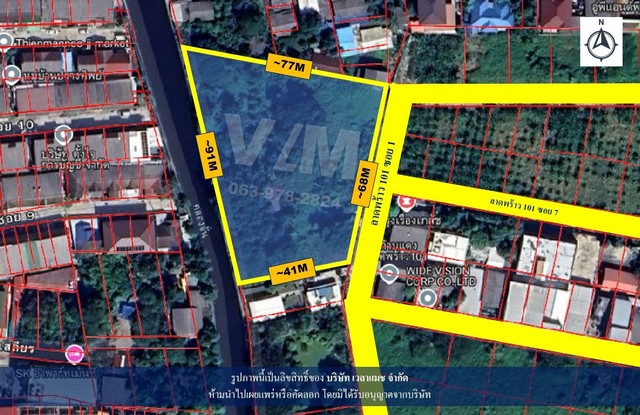 VLM 999  ขายที่ดิน ซอยลาดพร้าว 101 ซอย 1 เนื้อที่ 2 – 3 – 46 ไร่