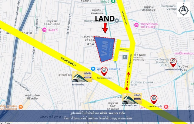 VLM 999  ขายที่ดิน ซอยลาดพร้าว 101 ซอย 1 เนื้อที่ 2 – 3 – 46 ไร่