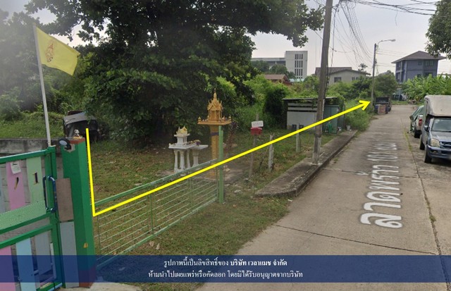 VLM 999  ขายที่ดิน ซอยลาดพร้าว 101 ซอย 1 เนื้อที่ 2 – 3 – 46 ไร่