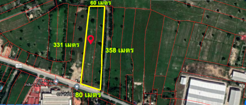 ขายที่ดิน 16 ไร่ ติดถนน 4 เลน บ้านโพธิ์-แปลงยาว (สาย 3304) อ.บ้านโพธิ์ จ.ฉะเชิงเทรา