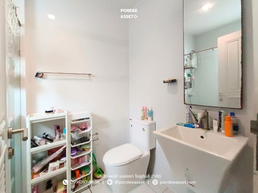 ฮาบิทาวน์ วัชรพล-เพิ่มสิน คลองถนน สายไหม กรุงเทพ : Habitown Watcharapol