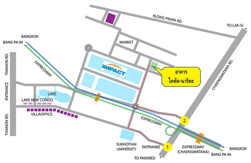 ออฟฟิศ สำนักงานให้เช่า มีหลายขนาด พื้นที่เริ่มต้น 12 – 300 ตารางเมตร ภายในเมืองทองธานี