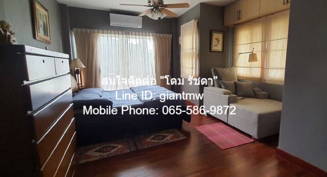 บ้าน บ้านเดี่ยวริมทะเลสาบ ถ.พระยาสุเรนทร์ คู้บอน ราคา งามๆ อยู่ติดทะเลสาบ (ทำให้บ้านมีลมพัดเย็นสบายตลอดทั้งปี) และใกล้ C