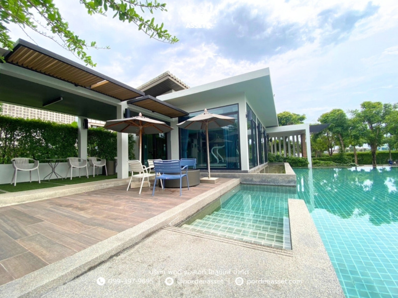 อารียา เดอะ คัลเลอร์ส วงแหวน-ราชพฤกษ์  ทำเลดี เดินทางสะดวก ติด ถ.บางบัวทอง 340 บางบัวทอง-สุพรรณบุรี นนทบุรี