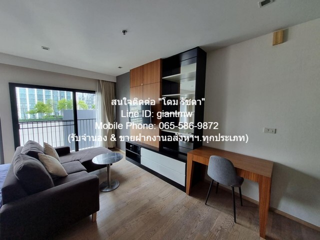 DSL-438 ห้องชุด Noble Remix โนเบิล รีมิกซ์ ถูกและดี