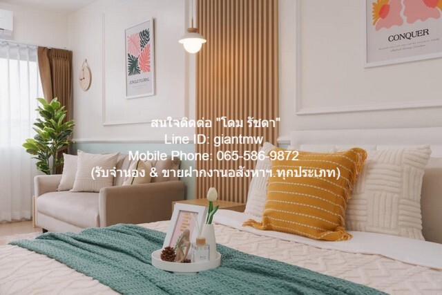 SALE คอนโด A Space Me Sukhumvit 77 ขนาดเท่ากับ 31 ตาราง.เมตร 1490000 – ใกล้ รถไฟฟ้า BTS อ่อนนุช ราคาเดียว